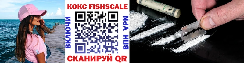 Купить Конопля  COCAIN  ГАШ  Псилоцибиновые грибы  МЕФ  APVP  Усинск
