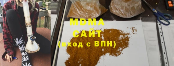 МДПВ Алзамай