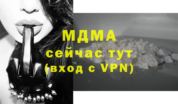 МДПВ Алзамай