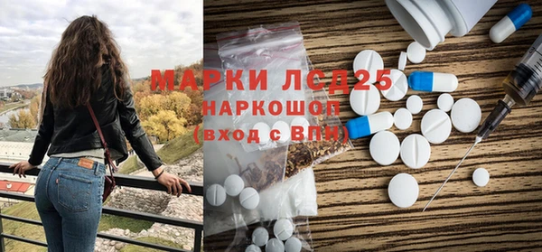 MDMA Алексеевка
