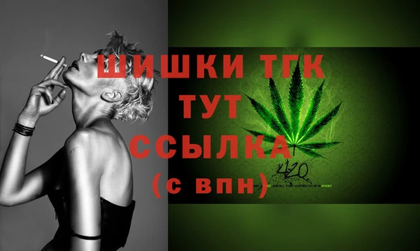 MDMA Алексеевка