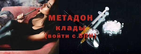 МДПВ Алзамай