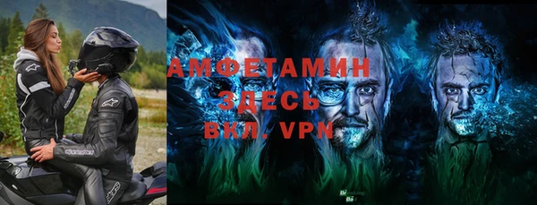 MDMA Алексеевка