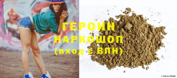 МДПВ Алзамай