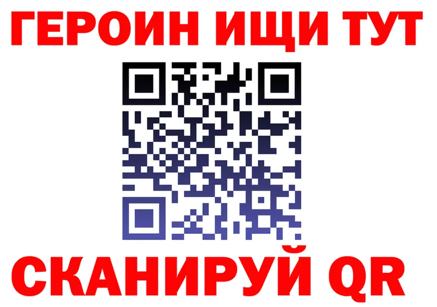 АМФ Розовый маркетплейс площадка OMG Усинск