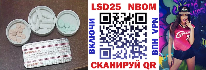 Лсд 25 экстази ecstasy  Купить закладки  Усинск 