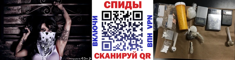 МЕТАМФЕТАМИН кристалл  Купить  Усинск 