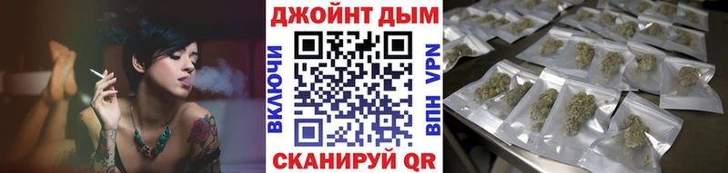 Купить  Усинск  Марихуана LSD WEED 